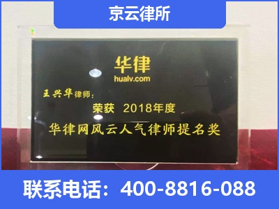 涉-企业展示图