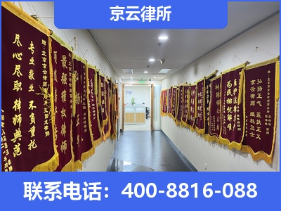 涉-企业展示图